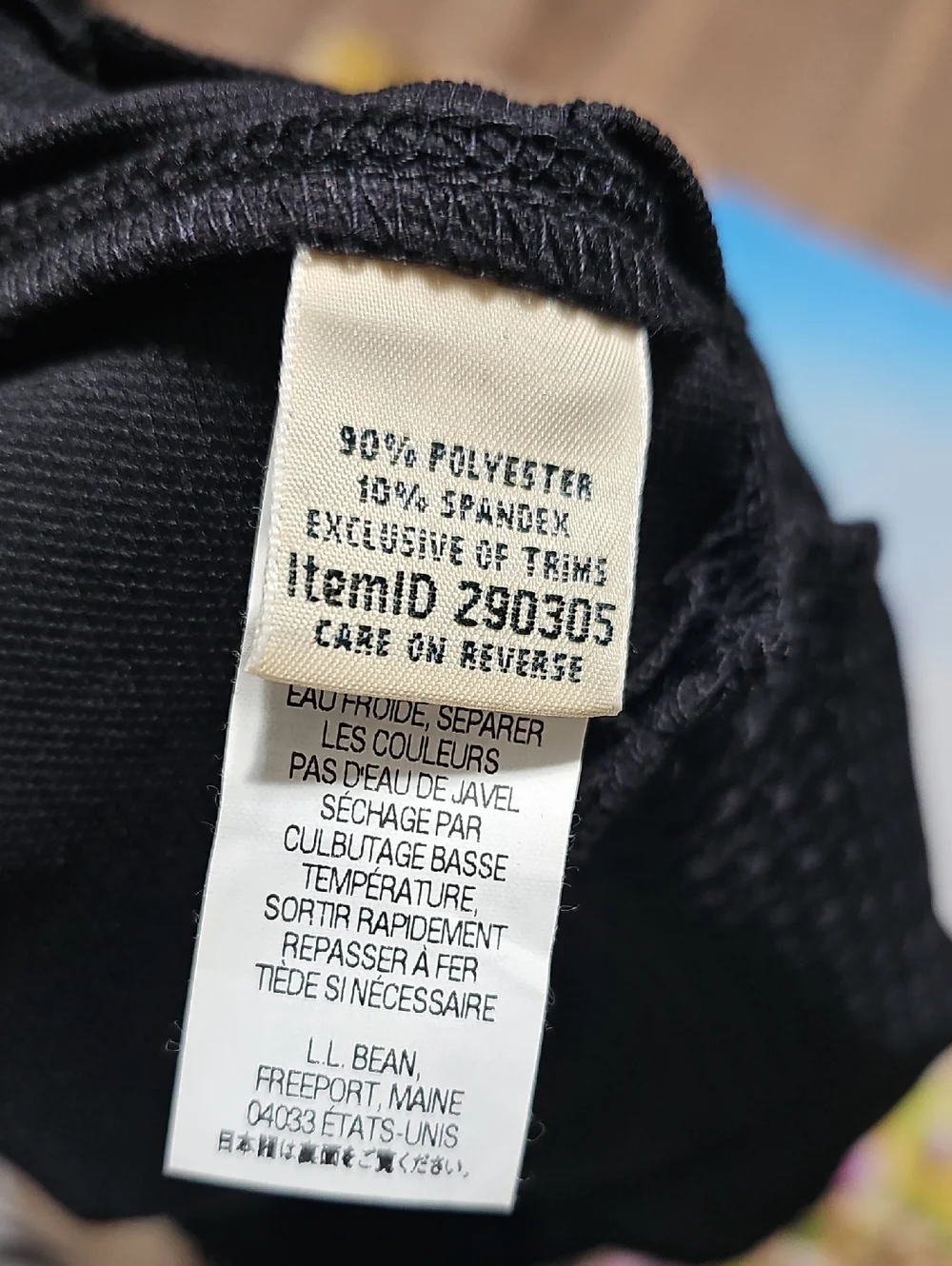 L.L. Bean Black Straight-Leg Outdoor Cargo Pants Tall Size 16 New - Picture 5 of 6